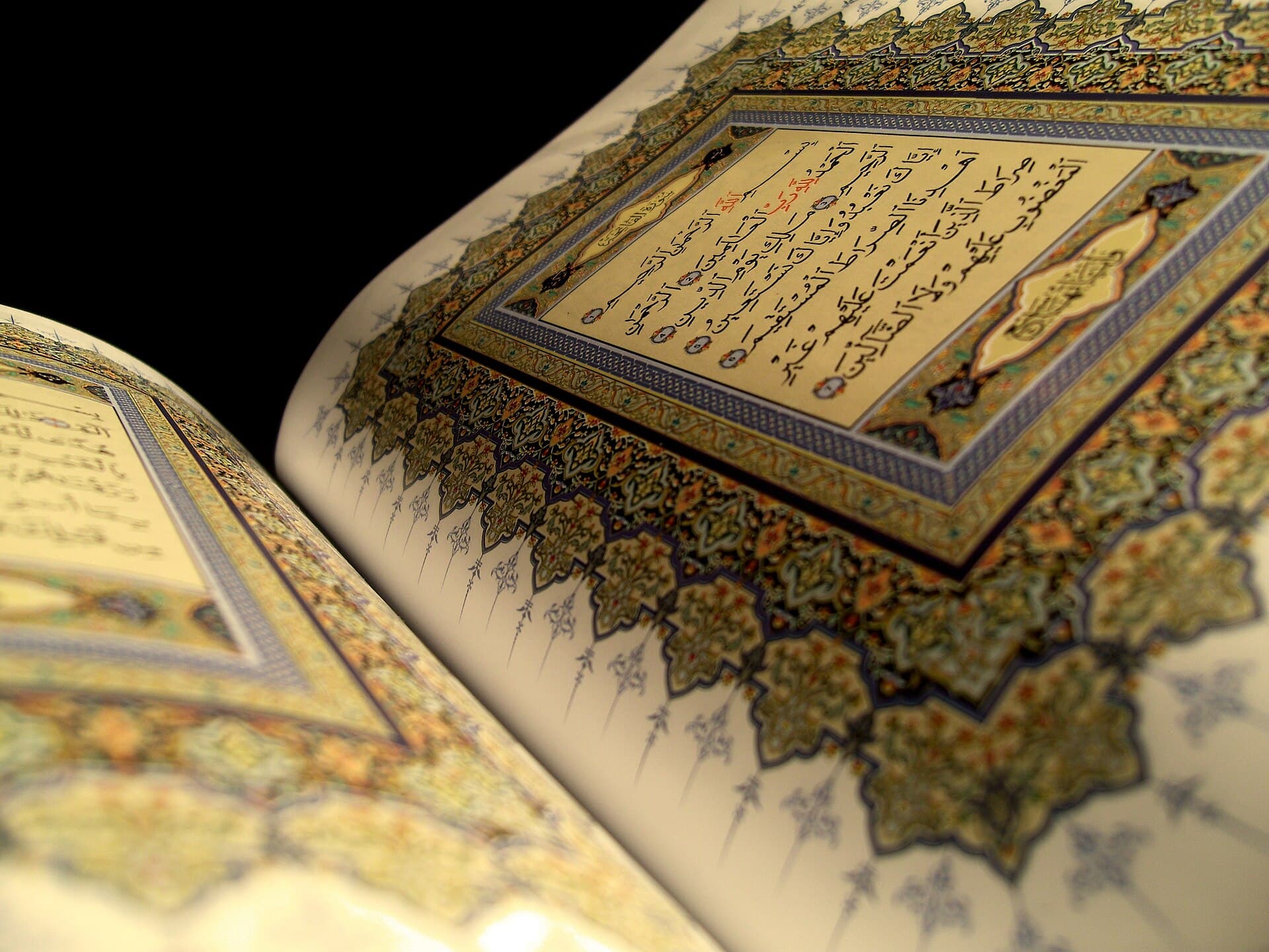 An open illuminated Qur'an
